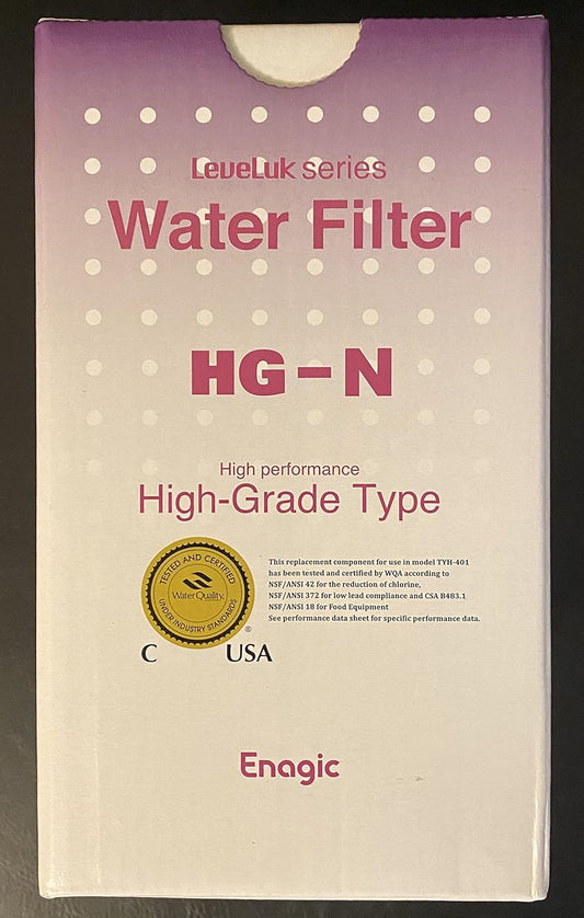 Enagic LeveLuk HG-N water filter box with a purple dotted design and a gold certification seal